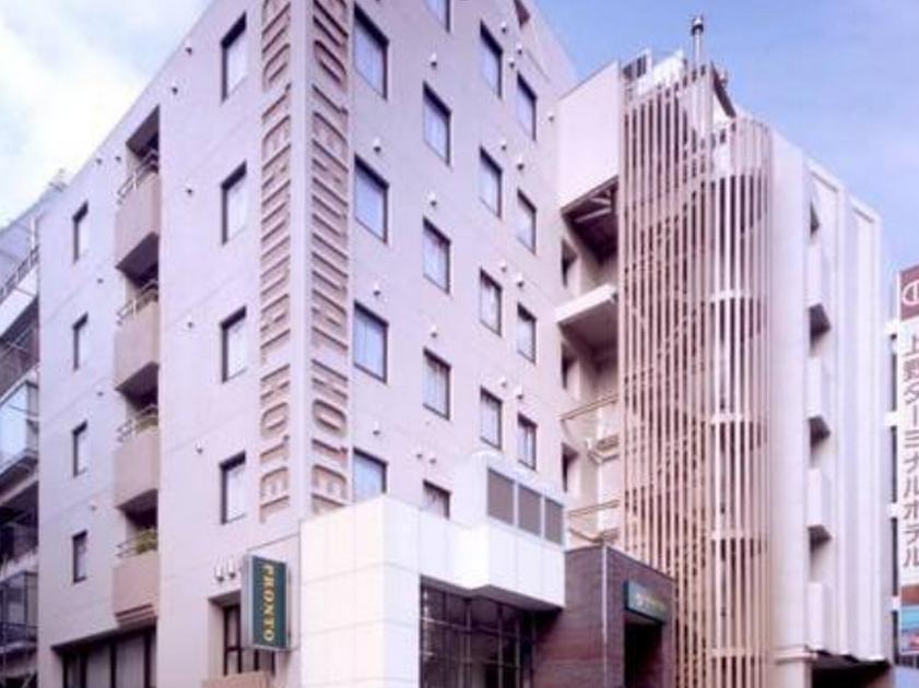 Ueno Terminal Hotel Tokyo prefektur Exteriör bild